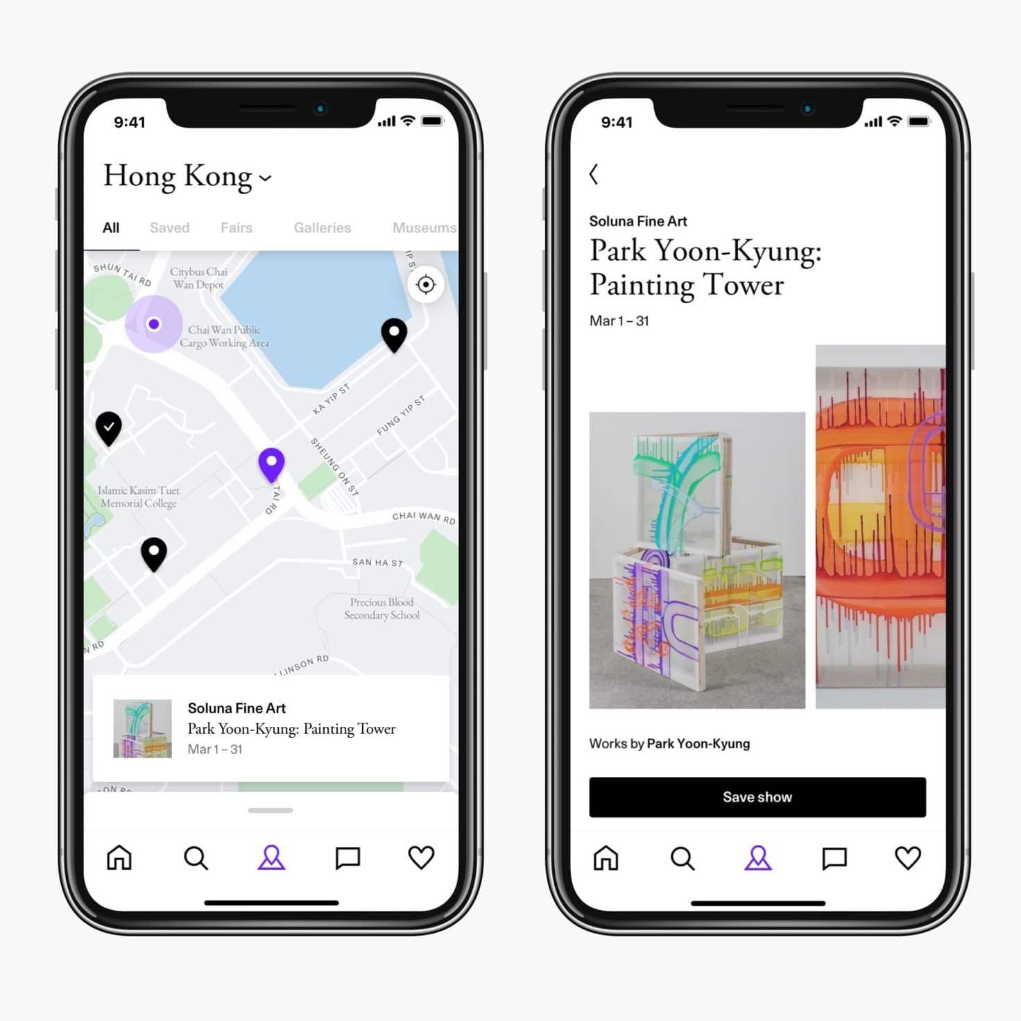 Screenshots of the Artsy app showing the City Guides feature