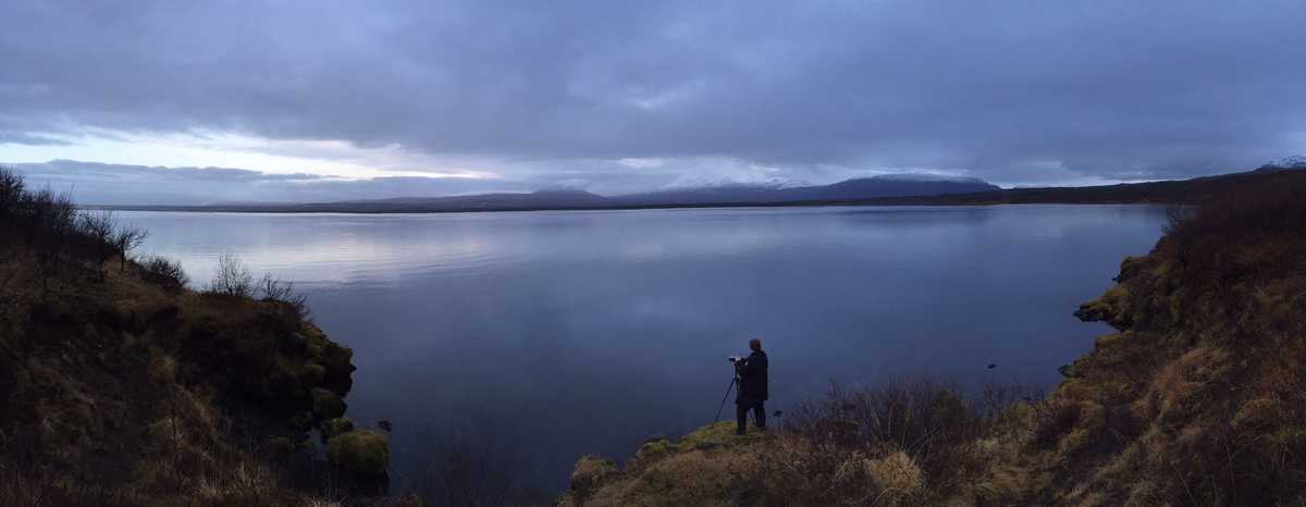 Pano of me